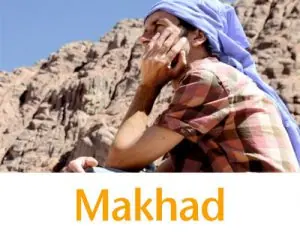 Makhad Trust logo